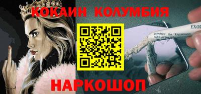 дистиллят марихуана Гусь-Хрустальный