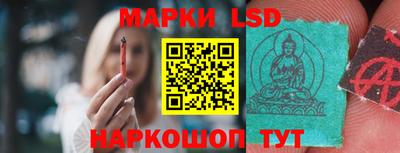 дистиллят марихуана Гусь-Хрустальный