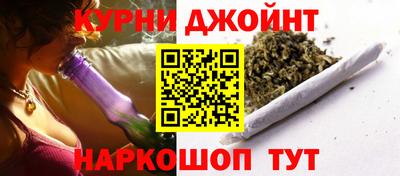 альфа пвп Гусев
