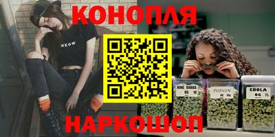 альфа пвп Гусев