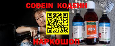 дистиллят марихуана Гусь-Хрустальный