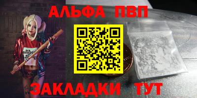 дистиллят марихуана Гусь-Хрустальный