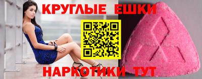 дистиллят марихуана Гусь-Хрустальный