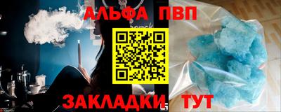 дистиллят марихуана Гусь-Хрустальный