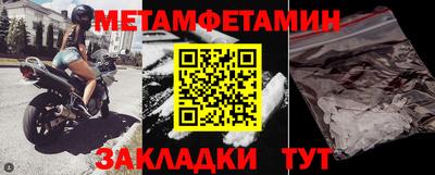 дистиллят марихуана Гусь-Хрустальный