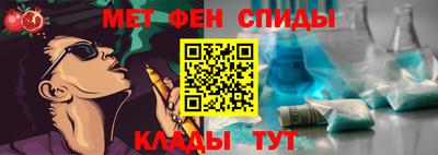 крисы Гусиноозёрск